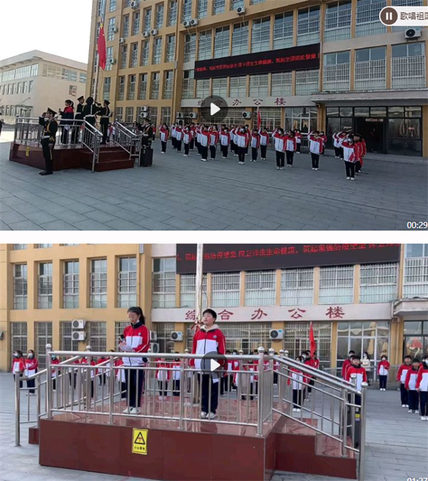 微信截图_20230224095708
