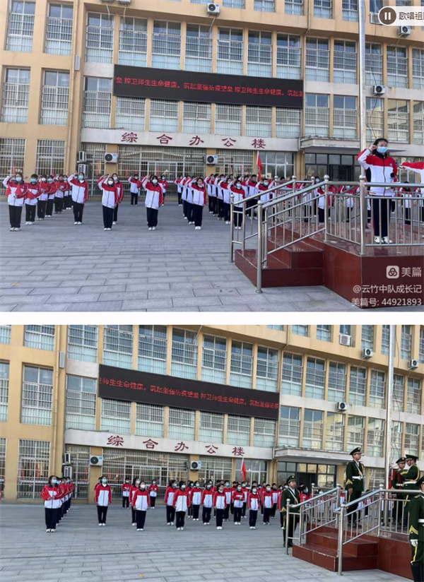 微信截图_20230224095736