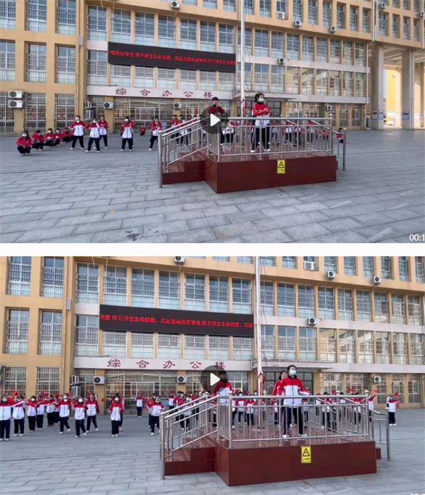 微信截图_20230224095754