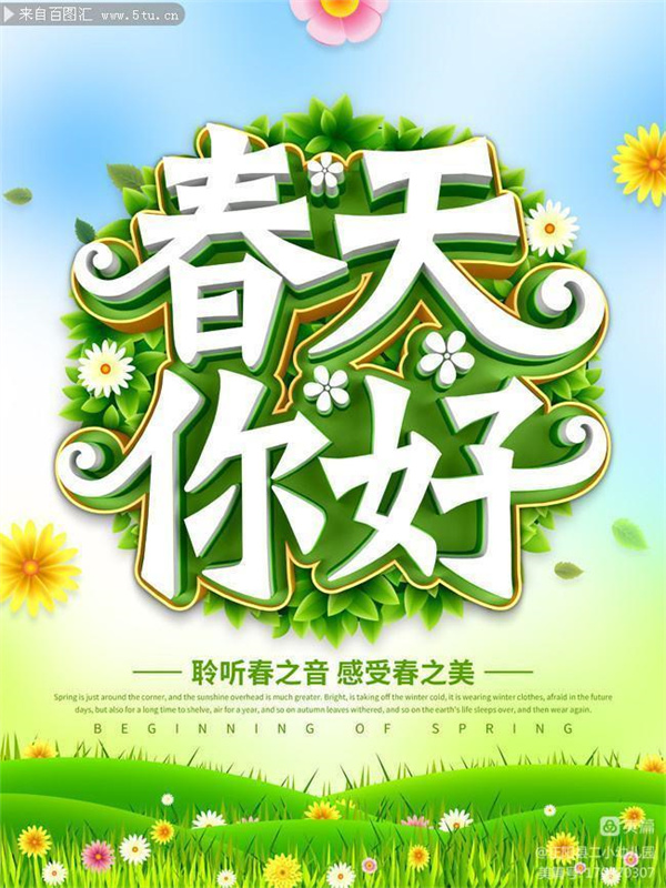 微信图片_20230224101340