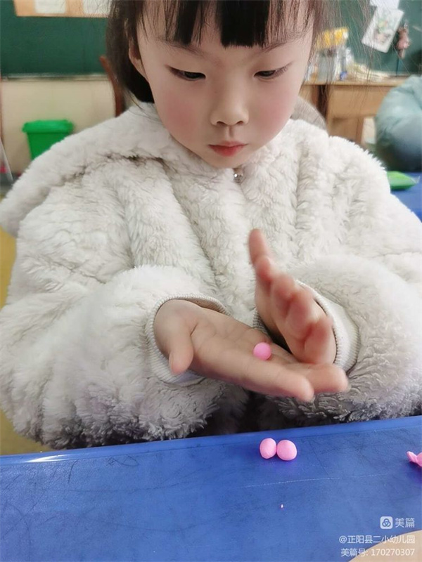 微信图片_20230224101608