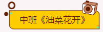 微信截图_20230224102609