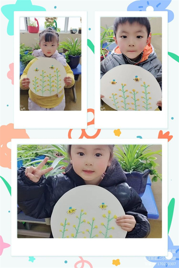 微信图片_20230224101652