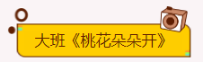 微信截图_20230224102648