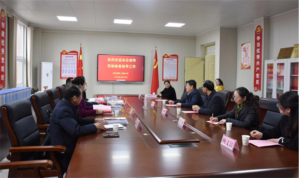微信图片_20230224141055
