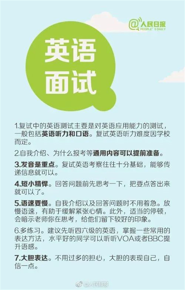 微信图片_20230224141633