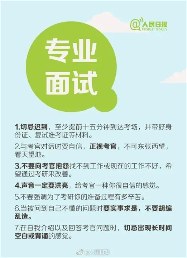 微信图片_20230224141636