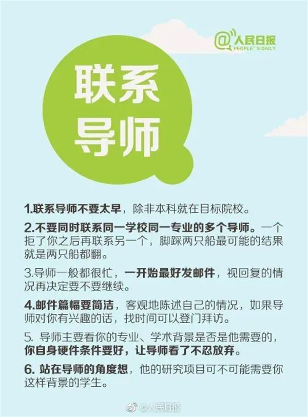 微信图片_20230224141644
