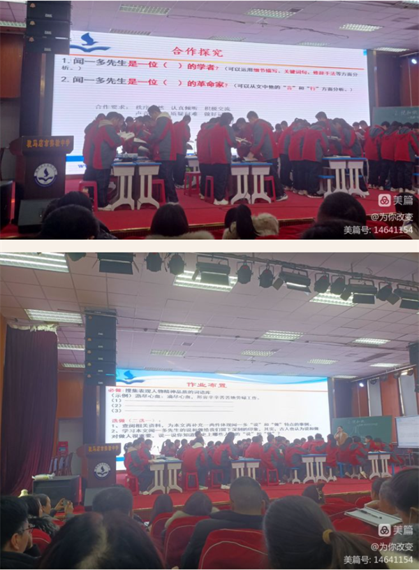 微信截图_20230224142234