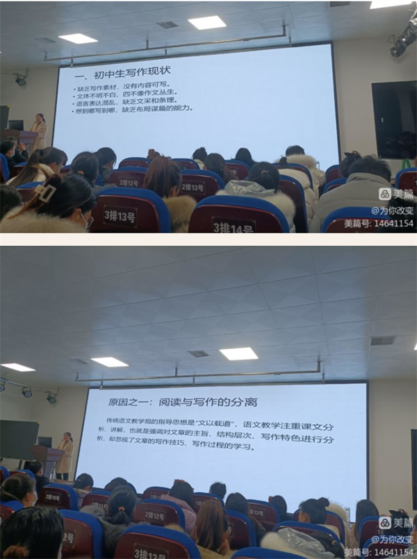 微信截图_20230224142252