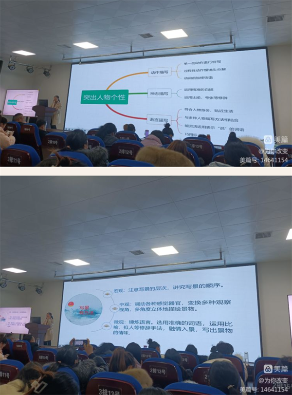 微信截图_20230224142306