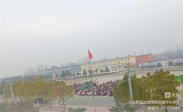 微信图片_20230224145645