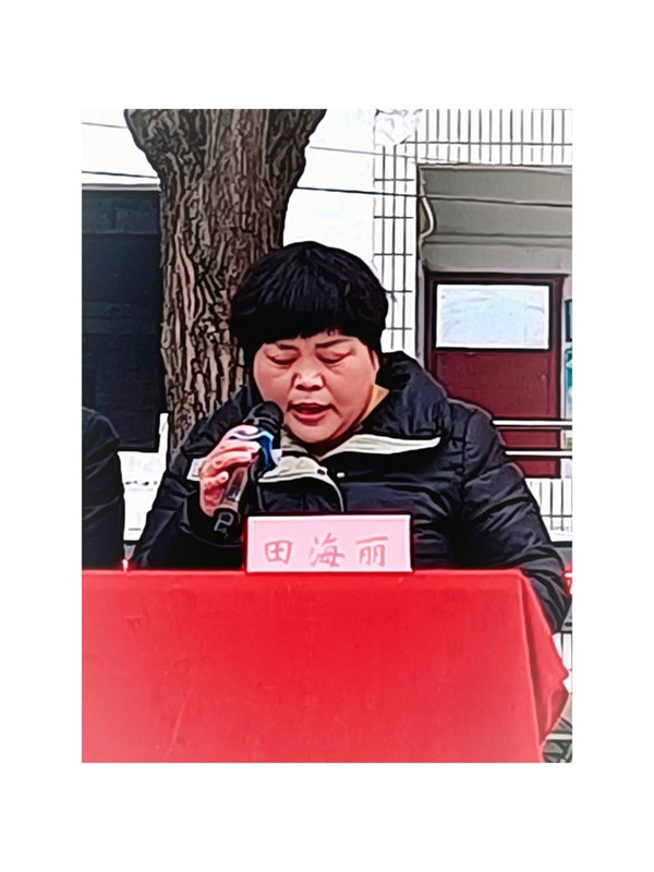 微信图片_20230224145648