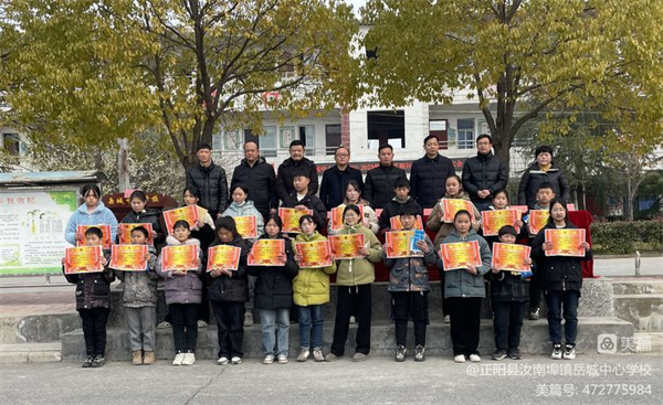微信图片_20230224145726