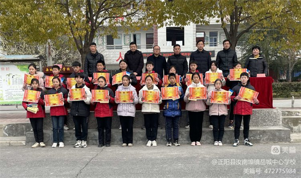 微信图片_20230224145943