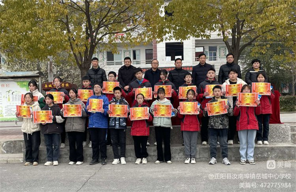 微信图片_20230224145947