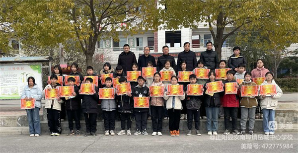 微信图片_20230224145713
