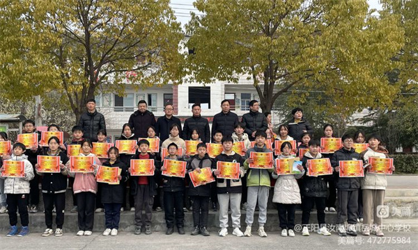微信图片_20230224145716