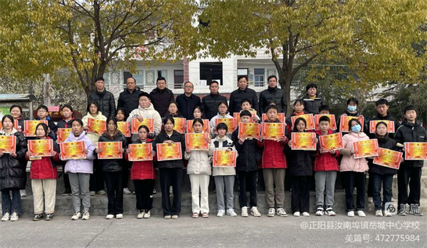微信图片_20230224145719