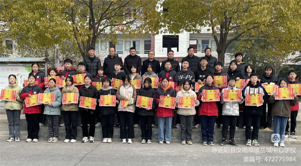 微信图片_20230224145722