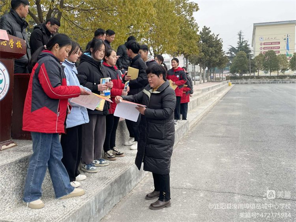 微信图片_20230224145958