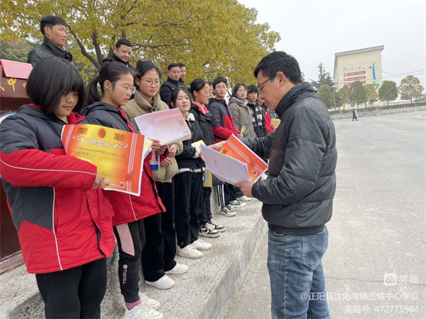 微信图片_20230224150001