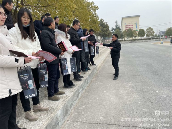 微信图片_20230224150005