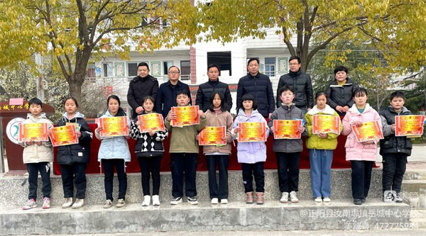 微信图片_20230224150009
