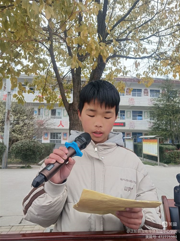 微信图片_20230224150028