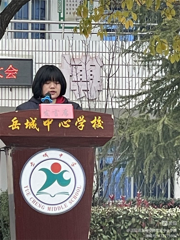 微信图片_20230224150038