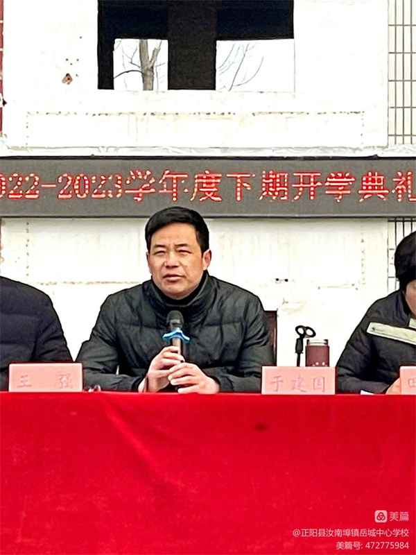 微信图片_20230224150046