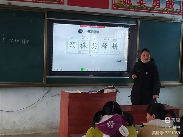 微信图片_20230224163210