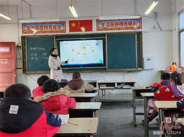 微信图片_20230224163213