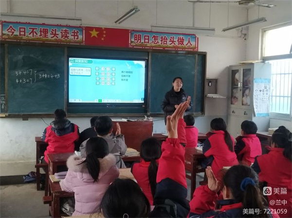 微信图片_20230224163223