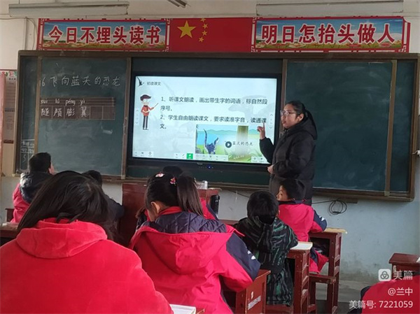 微信图片_20230224163226
