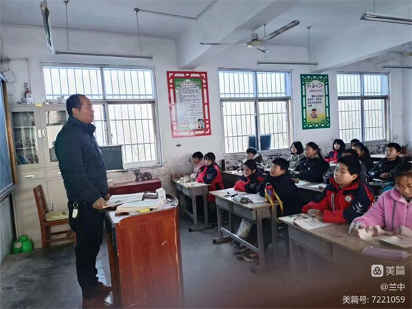 微信图片_20230224163229