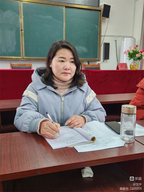 微信图片_20230224163250