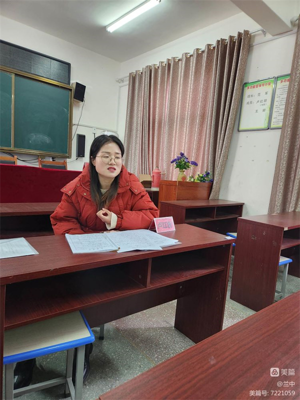 微信图片_20230224163253