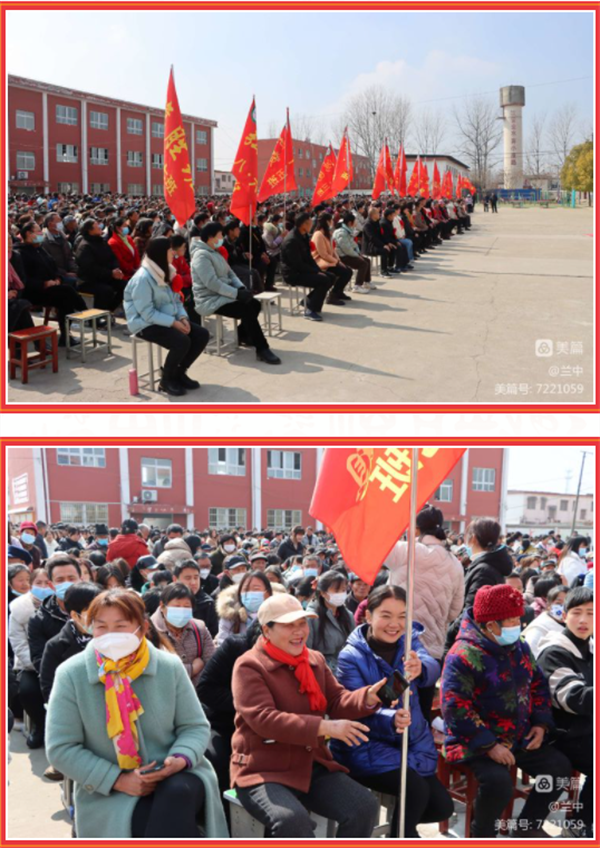 微信截图_20230225160322