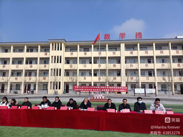 微信图片_20230225163440
