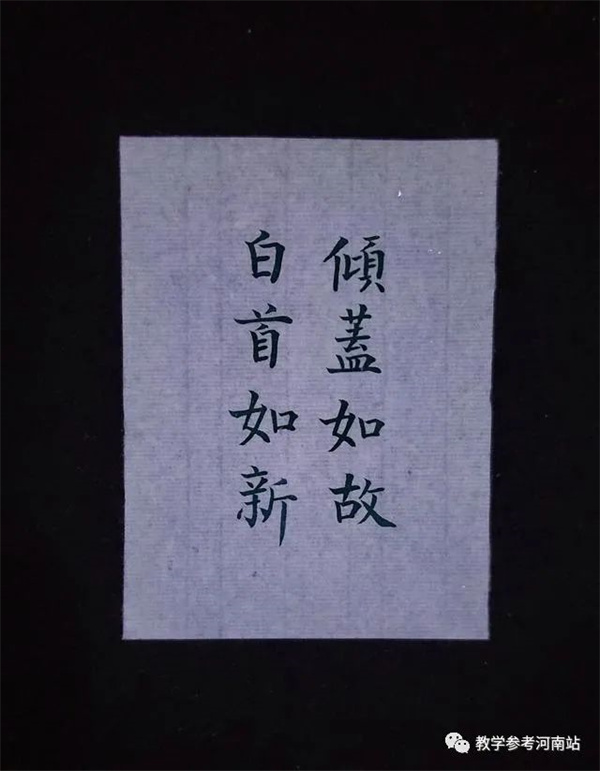 微信图片_20230226095903