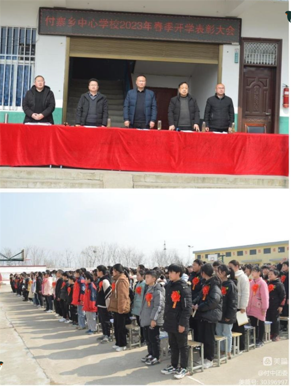 微信截图_20230227090447