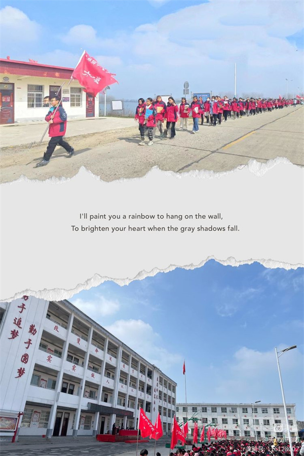 微信图片_20230227091836