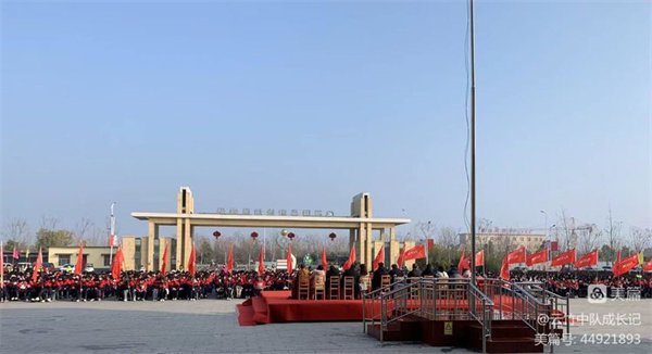微信图片_20230227084444