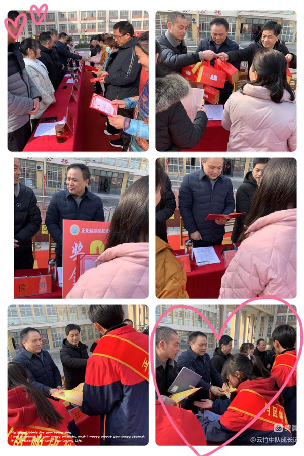 微信图片_20230227084524