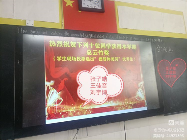 微信图片_20230227084606