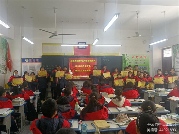 微信图片_20230227084632
