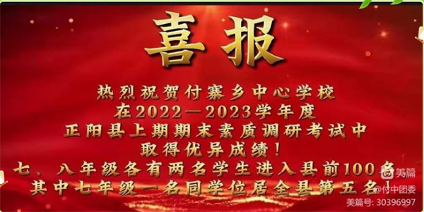 微信截图_20230227090438