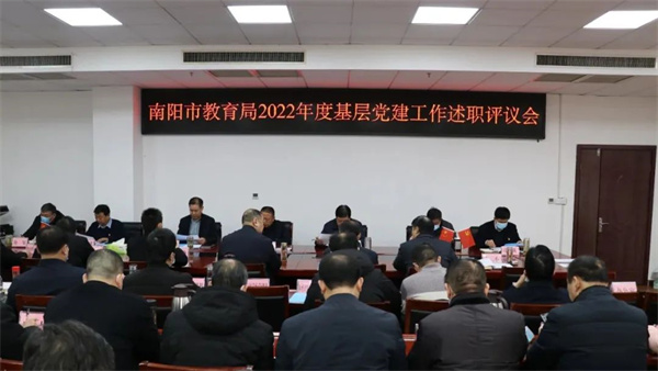 微信图片_20230227153623