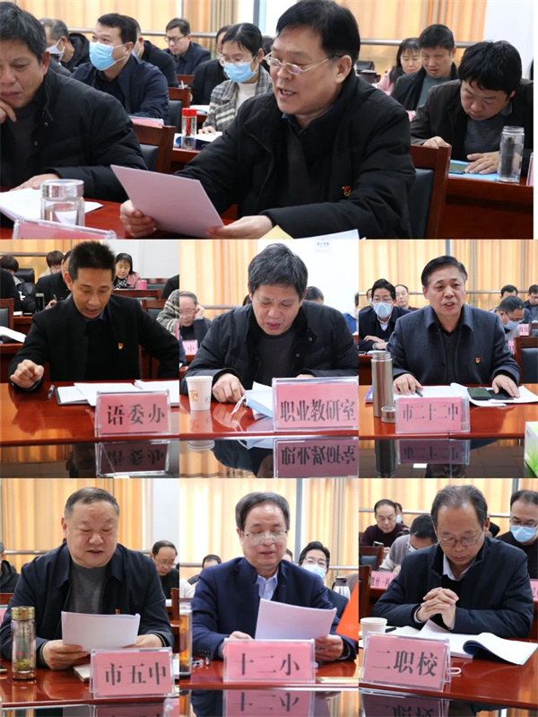 微信图片_20230227153627